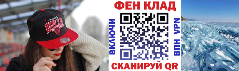 Амфетамин VHQ  Облучье 
