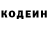 Amphetamine Розовый Iker Ruiz