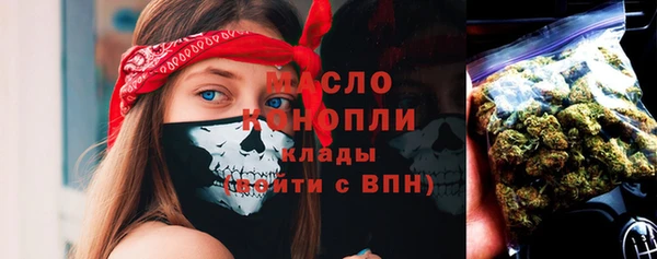 марки lsd Балахна