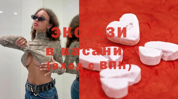 мет Балабаново