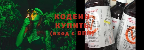 мет Балабаново