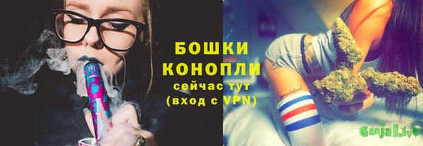 мет Балабаново