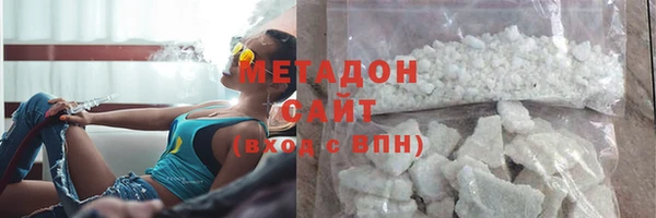 прущий лед Аркадак