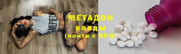 прущий лед Аркадак