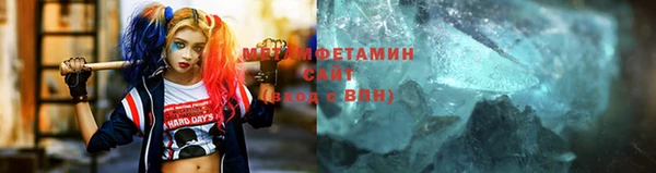 хмурый Армянск