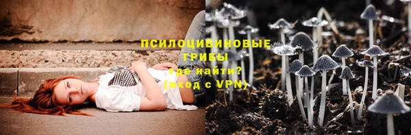 мет Балабаново