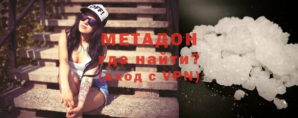 мет Балабаново